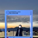 STAY 대부 네이버블로그