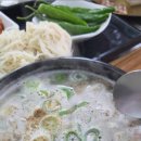 도계생선 이미지