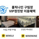 클럽알앤비 이미지