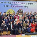 비케이테크
