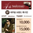 케이엘뉴코아 - 부천시 원미구 송내대로 239 | 케이엘뉴코아
