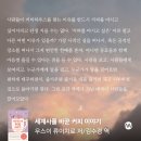 지.셈커피하우스 네이버블로그