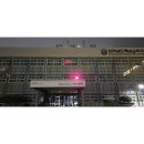 해남교육지원청 ‘지구의 날’ 맞아 전국 일제 소등행사 참여[미래교육신문] 이미지