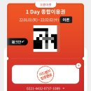 케이케이모바일 이미지