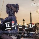 포네일 - 제주시 하귀동남3길 6 | 포네일
