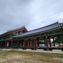 강릉대도호부관아 이미지