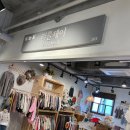 신정평화시장 이미지