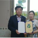 천사어린이집 이미지