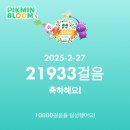 대로(보)2-1-7 이미지