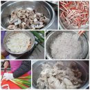 학성 경로당 이미지