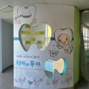 포항장흥초등학교 네이버블로그