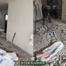 하나이엔씨(주) 이미지