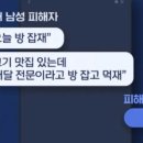 수유문모텔 이미지