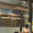 1703 참한집 경북도청점