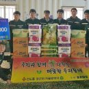 선도동자율방범대 이미지