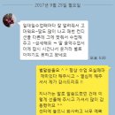 (주)지희 이미지