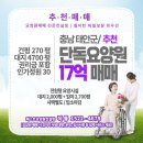 에이치엔씨컨설팅 이미지