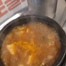 화랑냉삼 이미지