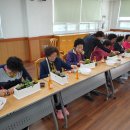 초장동주민센터 이미지