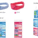 한스메디칼 이미지