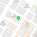 햇내로R 네이버블로그