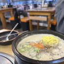 권오성손국수 이미지