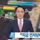 다은전자 이미지