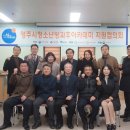 영주시청소년수련원 이미지