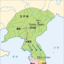 고구려 이미지