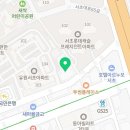이레행정사사무소 이미지