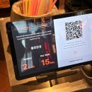 11545-03-28-02 | [서면술집ㅣ불로장생 후기] 단체모임하기 좋은 테라스 야장감성 닭발 숯불구이 핫플 맛집