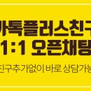 연세수치과의원 이미지