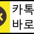 토박스제주점