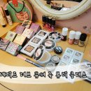 러브유어룩 이미지