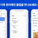 폴리곤 이미지