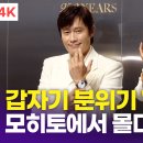 분위기 이미지