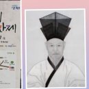 우계1 이미지
