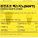 여시다방 이미지