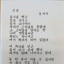보령종합문구