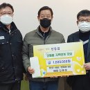 신동읍행정복지센터 이미지