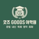 아름동_해피라움2앞 이미지