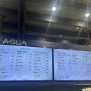 아쿠아카페(AQUA CAFE) 이미지