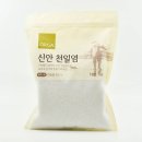 올가 - 제주시 중앙로 60 | 올가