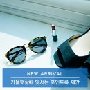 피플포인트 이미지