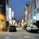 화정4동 행정복지센터 이미지