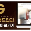 도충빌딩 이미지