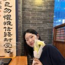 베베찹쌀꽈배기 | 임신기록 | 임신 17주~25주 첫 태동느낌 / 임당 검사 한 방에 통과!