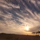 하늘그림 이미지