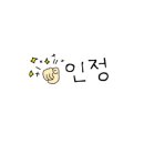 판도라바른약국