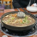 현충원본가 이미지